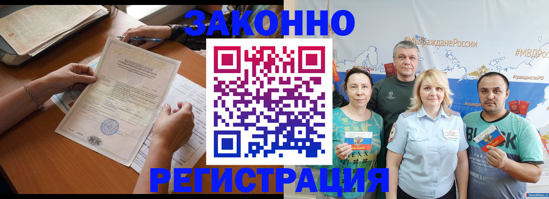 форма 3 в Котельниково